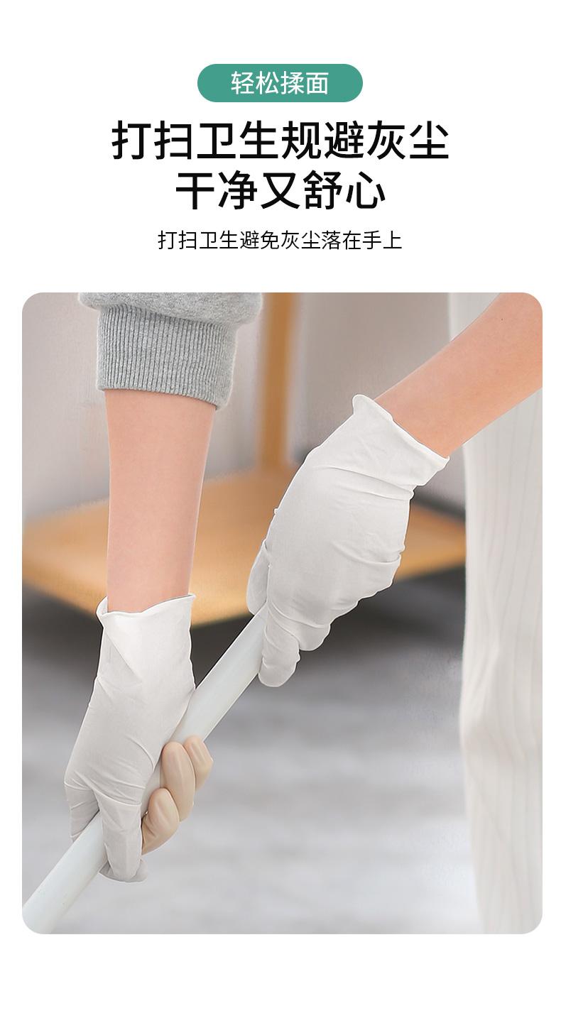 一次性乳胶手套防腐蚀