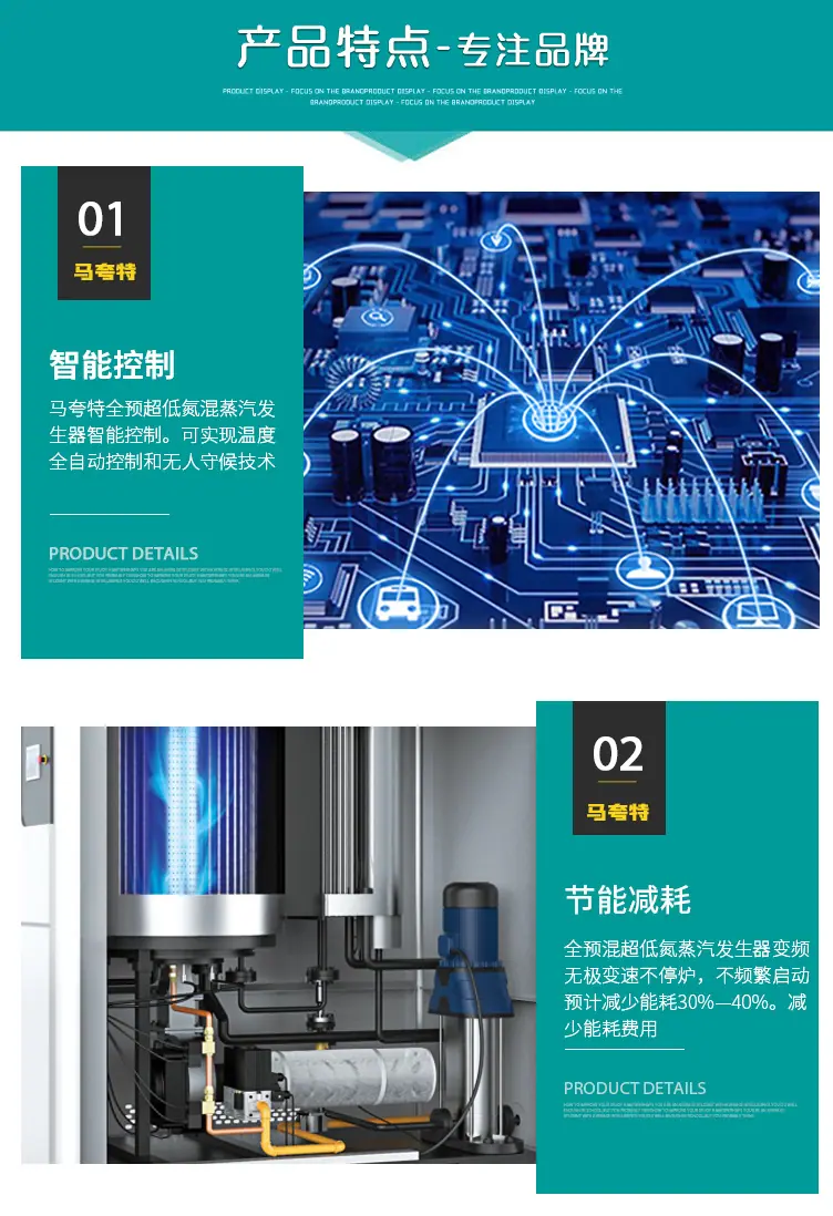 详情1_06.jpg