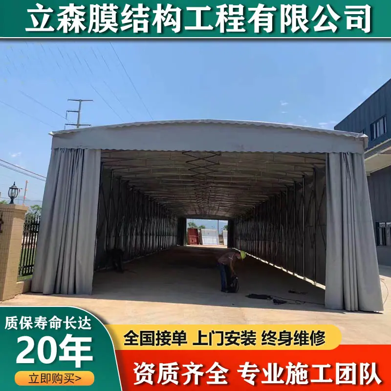 未标7899题-1.jpg