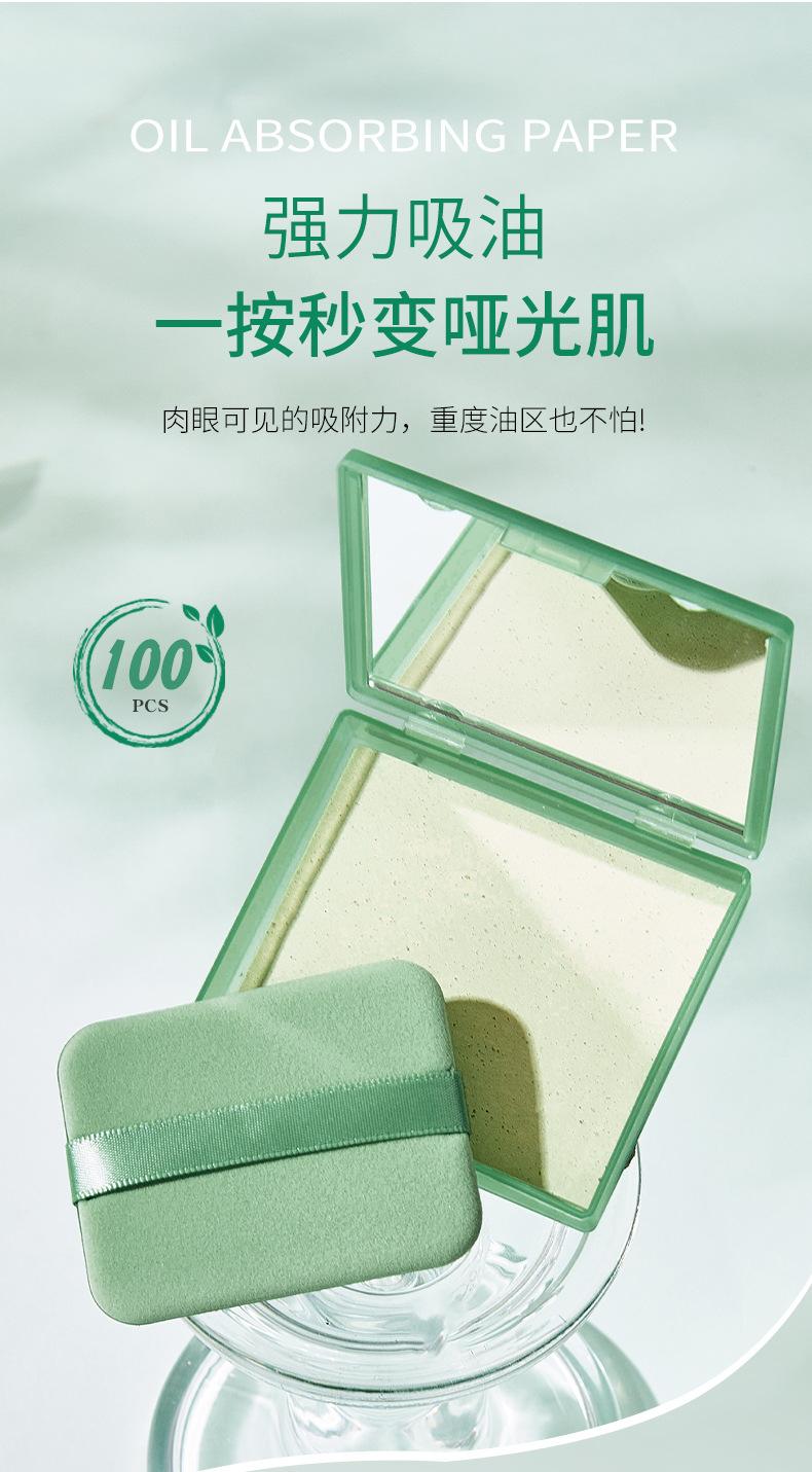 详情_03