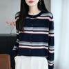 Cárdigan de Punto a Rayas de Color Contrastante de Diseño Francés Transfronterizo para Mujer Otoño Nuevo Lana Peinada Holgado Look Adelgazante Suéter