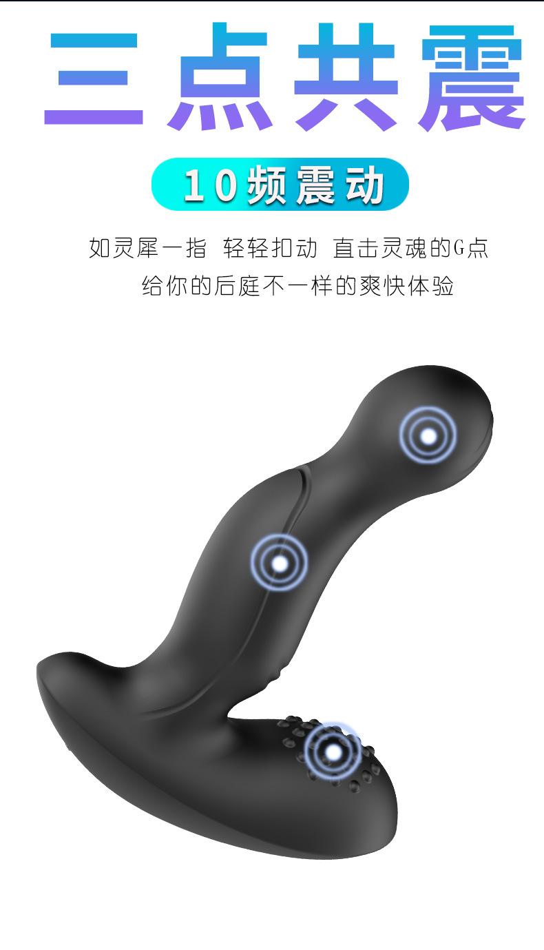 贝庭扣动棒_03.jpg