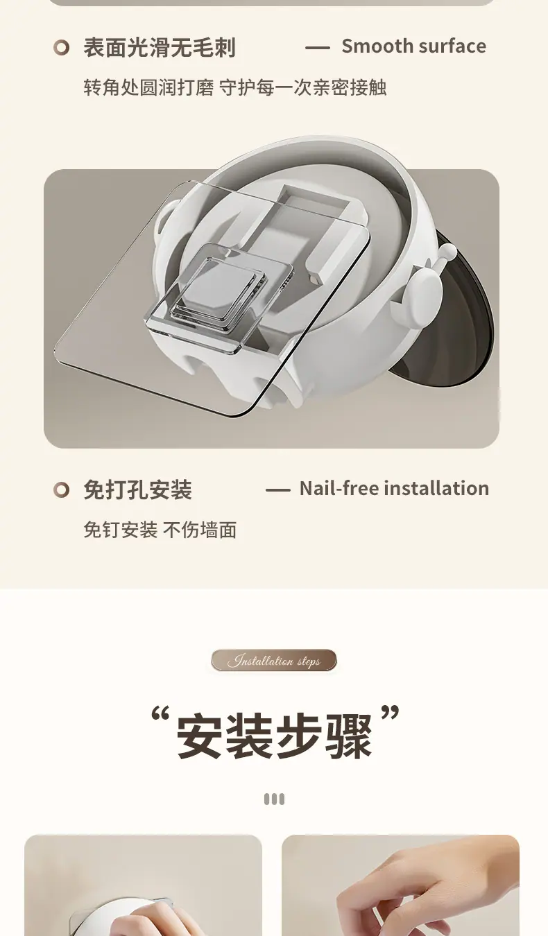 PC端图片11.jpg