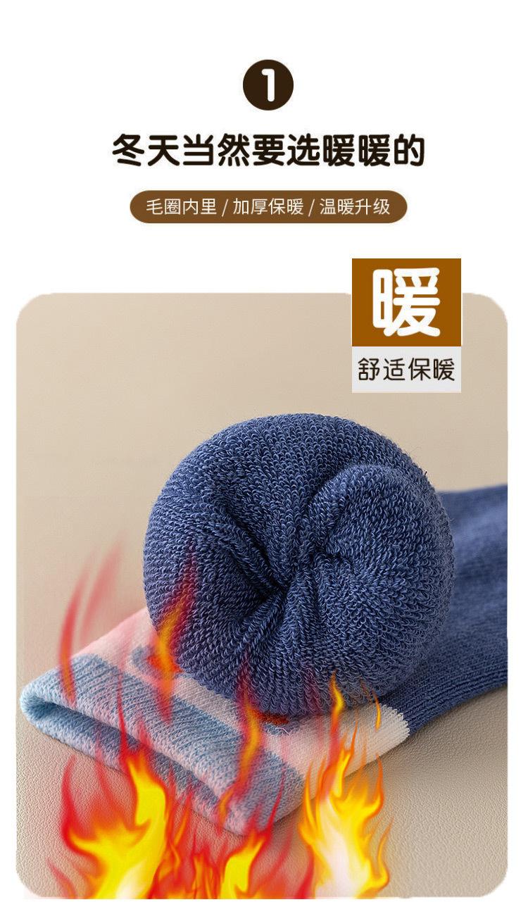 详情_02.jpg
