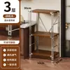 Estante para microondas de cocina, estante de almacenamiento de varias capas de pie estilo japonés, mesa multifuncional para cortar y preparación para el hogar