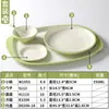 Xiangyuan melamina louça prato comercial hotel escola cantina conjunto de refeição buffet fast food prato bandeja