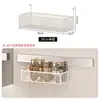 Cesta de almacenamiento blanca DIY, estante de baño sin taladro, estante organizador para artículos varios de baño, inodoro y lavabo
