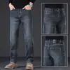 Jeans de Alto Gama Italianos de Lyocell de Color Claro para Hombre, Nuevo Estilo Otoño 2026, Pantalones Casuales Holgados de Pierna Recta de Seda de Hielo