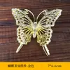 Borboleta Dourada pet de chá decoração de metal Libélula tampa de bule armazenamento decoração de liga bandeja de tampa de xícara de chá jogo de chá acessórios criativos