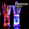Copo de Suco Quadrado com Pé Alto Luz LED Sensor de Água Copo de Cerveja para Bar Vaso Quadrado de Casamento Copo Colorido para Festa
