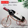 Adorno de Rejilla para Vino de Hierro Forjado Bicicleta Triciclo Rejilla para Vino Estilo Europeo Hogar Sala de Estar Sala de Modelos Estante de Exhibición Estante para Botellas de Vino Bronce Antiguo