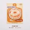 Cute Little Bread Bloc de Notas Adhesivas Estilo Ins Estudiante Puede Arrancar N Veces Nota Adhesiva Papel Adhesivo Material para Cuaderno