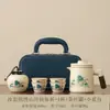 Nuevo y creativo juego de té portátil para viajes, nuevo juego de servicio rápido de gran capacidad estilo chino, juego de té de cerámica para acampar al aire libre