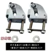 Accesorios para Manillar de Carrito de Mano Reposabrazos para Carrito Plano Base Plegable Caja Triangular Engrosada Soporte de Manillar para Remolque de Caja Conjunto Completo