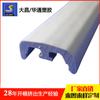 Perfil de protección de borde de plástico blando gris PVC Perfil de plástico blando PVC Extrusión de tira de borde de plástico PVC