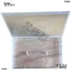 Cinta de Grabación Estándar 1 Esquina Cuadrada Alta Transparencia Estuche Duro Caja Exterior Nuevo en Stock Engrosado 7cm 1 Metabo