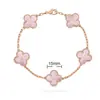 Pulsera de Trébol de Cuatro Hojas y Cinco Flores CNC Oro V Delgado Flor Nueva Edición Artesanía Fina Cadena Gruesa de Nueve Secciones Pulsera de Trébol de Cuatro Hojas de Nácar Blanco Natural