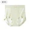 [Personalizado] Panties de Seda de Hielo de Alta Elasticidad para Mujer con Micro-Moldeado 7A Ácido Poliláctico Seda de Morera con Entrepierna Antibacteriana para Mujer