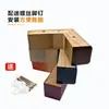 Patas de Sofá de Madera Maciza, Patas de Madera para Sofá, Patas en Forma de Siete, Patas de Mesa, Patas de Mesa de Centro, Patas de Mueble de TV, Accesorios de Sofá para Muebles, Cajones con Cojín