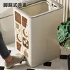 Cubo de basura con tapa para uso doméstico, gran capacidad, adecuado para sala de estar, baño, inodoro, dormitorio, cocina, cubo de basura operado con el pie, no necesita agacharse
