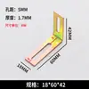 Suporte Angular Espessado em L Fixador de Ângulo Reto 90 Graus Suporte de Prateleira de Ferro Triangular em L Peça Conectora de Reforço para Ferragens