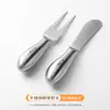 Artículos Transfronterizos Cuchillo de Mantequilla Untador Untador de Pan Acero Inoxidable Mini Cuchillo Cuchillo y Tenedor para Fruta y Postre Vajilla