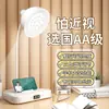 Luminária de Mesa LED Flexível Recarregável e Plug-in de Uso Duplo Touch Estudante Relógio Aprendizagem Quarto Leitura Luminária de Mesa Especial Atacado