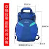 Bolsa para Batería Muda Ranloesa de 12 pulgadas Bolsa para Pad de Batería Muda Bolsa para Guardar Baquetas Mochila Accesorios para Instrumentos