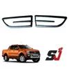 Aplicable a 2015-2017 Ranger personalizado de fábrica precio mayorista alta calidad accesorios para coche decoración de espejo retrovisor