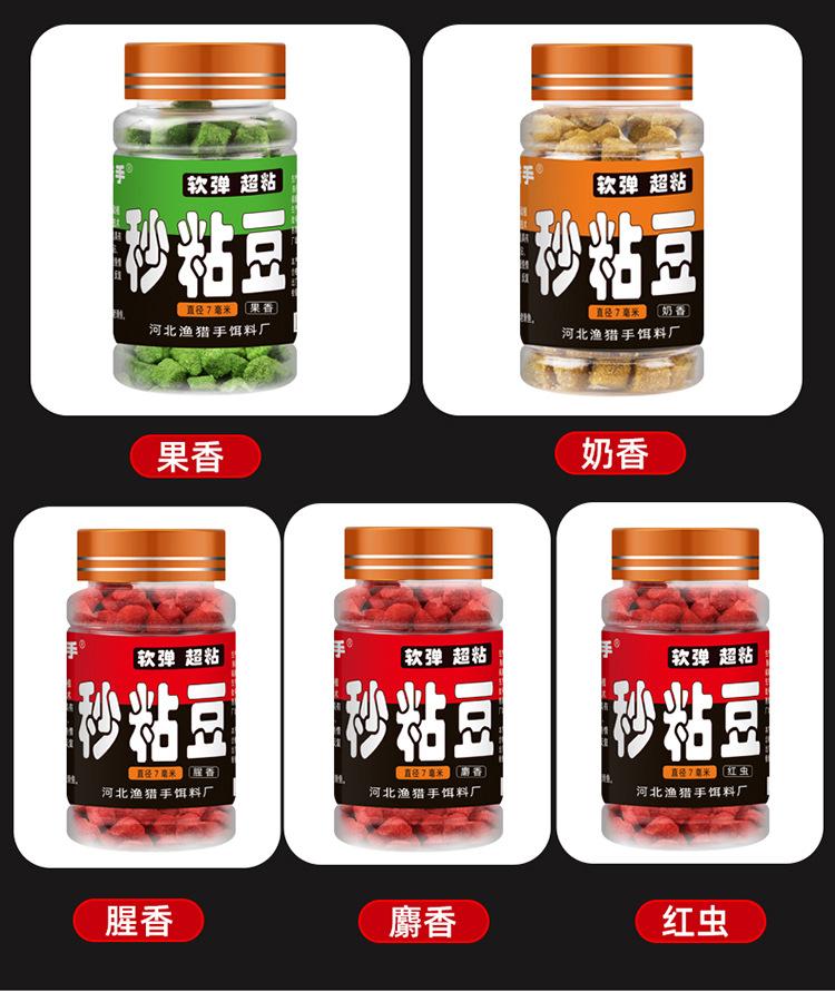 祥情_09.jpg