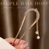 Horquilla China en Forma de U Súper de Hada, Nueva Horquilla Doble de Perlas en Forma de U Estilo Chino, Accesorio para el Cabello Hanfu Estilo Antiguo, Horquilla Simple y de Alta Gama para Mujeres