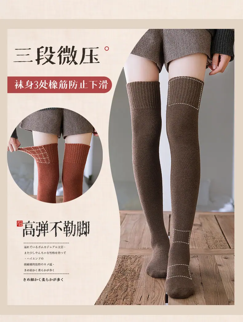 详情页_05.jpg