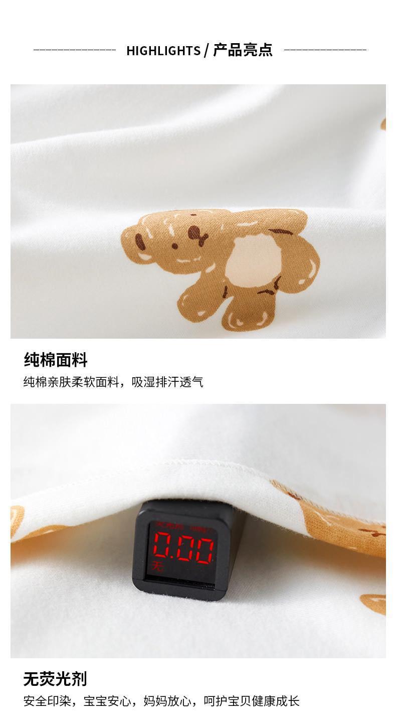 满印泰迪熊包单_07.jpg