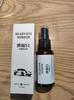 Bala chuva s1 espelho retrovisor câmera de ré vidro anti-embaçante agente anti-chuva artefato capacete lente spray chuva bomba 1