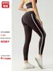Nuevos Pantalones de Yoga de Cintura Alta Secado Rápido Control de Abdomen a Prueba de Golpes Deportivos Ajustados de Cintura Alta Levanta Glúteos Sensación de Segunda Piel Leggings de Fitness para Mujer