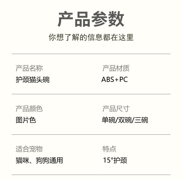 详情7.jpg