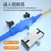 Acoplador de Fibra Óptica SC Adaptador LC Conector Simplex Conector de Empalme Adaptador Brida FC Grado Telecomunicaciones