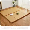 Tapete Tatami Dobrável Estilo Japonês 3E Tapete de Fibra de Coco Sala de Chá Varanda Lazer Jardim de Infância Tapete de Chão Intervalo de Almoço Tapete para Quatro Estações