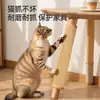 Tapete rascador natural de sisal para gatos al por mayor, antideslizante, resistente a los arañazos, no suelta pelusa, juguete duradero para mascotas, adecuado para todas las estaciones