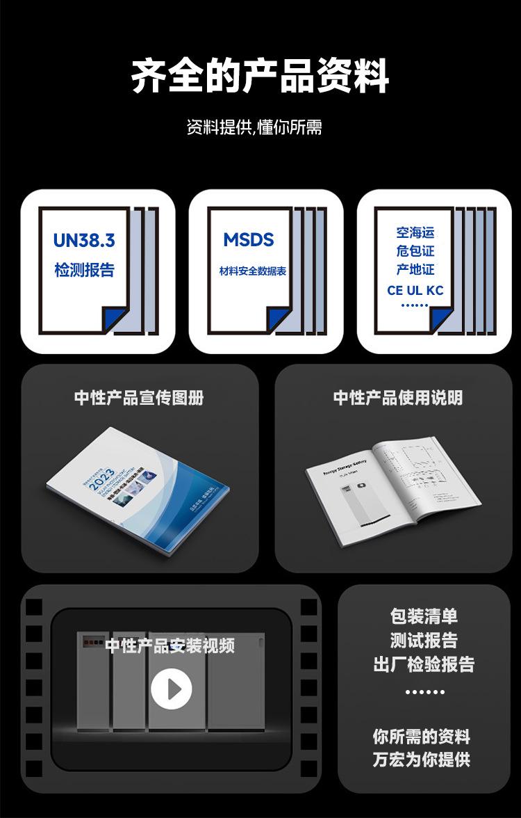 详情3.png
