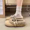 Pantuflas Esponjosas para Mujer de Punta Cerrada Medias Pantuflas Slip-Ons Estilo Nuevo Aumentan la Altura Interior Felpa Retro Moda Otoño 2026 Versátiles
