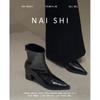 Botas de Piel de Oveja Estilo Francés con Punta Fina, Elásticas, de Tacón Alto para Mujer con Cremallera Trasera, Elegantes Botines Negros con Tacón Grueso, Botas de Moda Color Nude