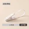 Pinzas para Ropa Grandes de Plástico, A Prueba de Viento, No Marcan, Resistentes al Sol, Clips de Fijación Universales para Uso Doméstico, Clips para Secar Calcetines