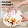Trapo de cocina de algodón de pulpa de madera antiadherente para aceite esponja para lavar platos de cocina paño absorbente se expande cuando está mojado paño para lavar platos toalla cepillo para ollas artefacto