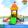 Comercio exterior de tobogán para jardín de infantes, tobogán, red de perforación, columpio, parque infantil al aire libre, tobogán combinado, equipo de entretenimiento