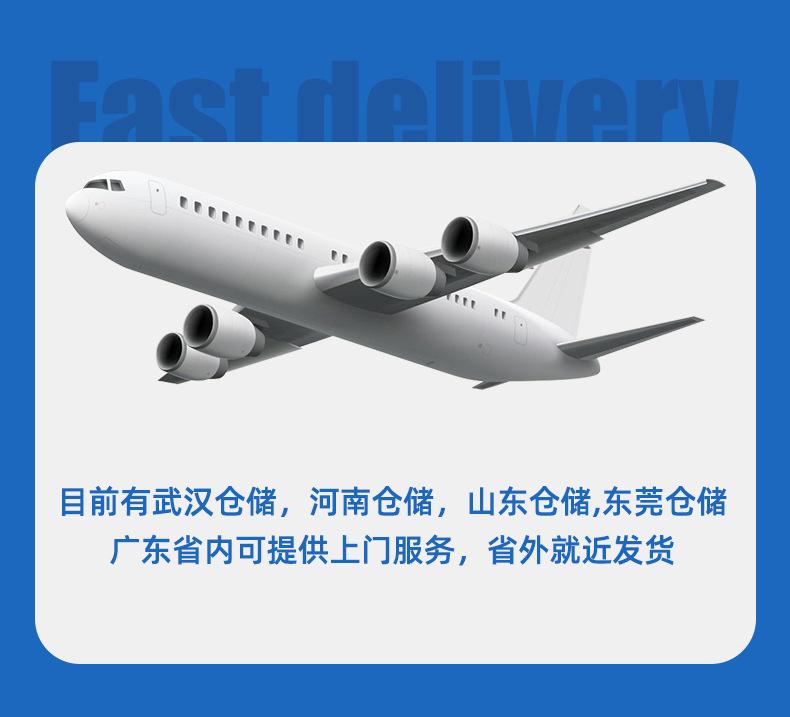 详情页_14.jpg