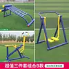 Equipamento de Fitness ao Ar Livre, Parque Comunitário de Esportes e Fitness ao Ar Livre, Praça Comunitária, Conjunto de Máquina de Caminhada Amigável para Idosos Novo Rural