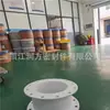 Tamanho grande tamanho grande foles de PTFE uso industrial teste FDA ROHS