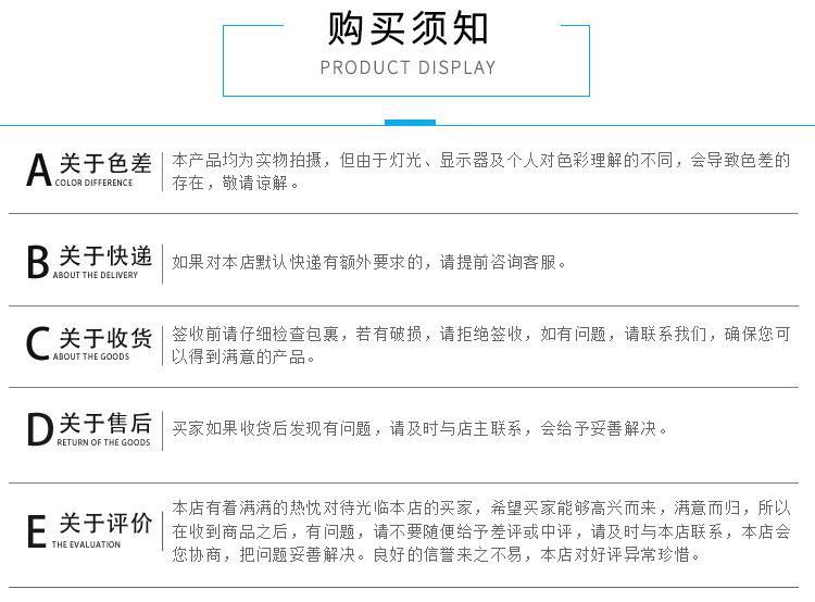 乐清市正德塑料制造有限公司详情页_17