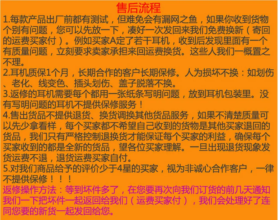 20160602000248